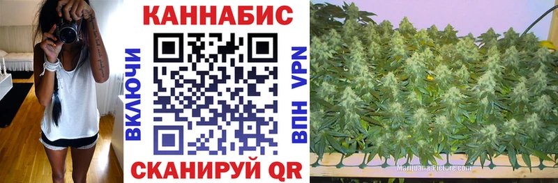 Купить A-PVP  Cocaine  Меф  МАРИХУАНА  Джанкой