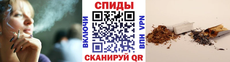 Купить где  Джанкой  Бутират буратино 