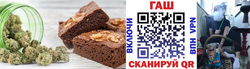 Купить где  Джанкой  Canna-Cookies марихуана 