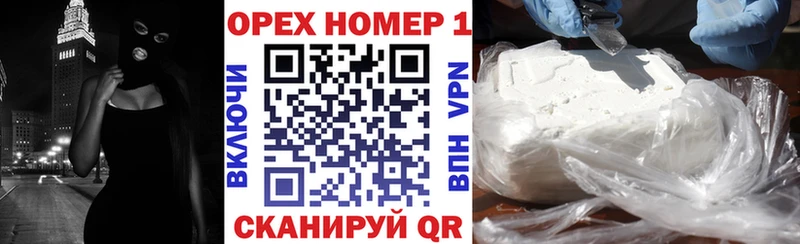 Купить где  Джанкой  COCAIN Эквадор 