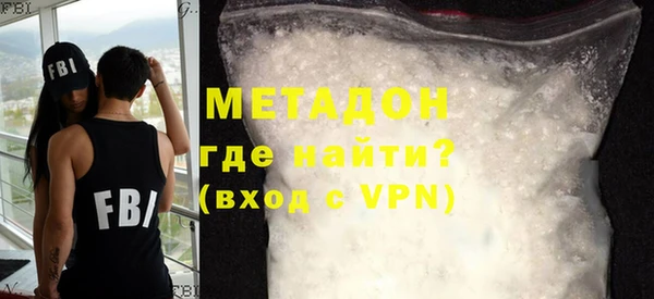 амф Елабуга
