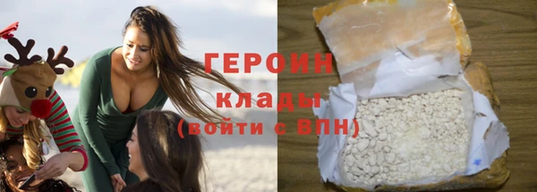 амф Елабуга