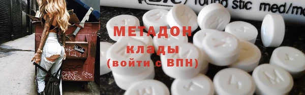 амф Елабуга