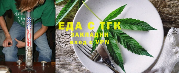 амф Елабуга