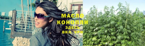 соль курить ск Елизово