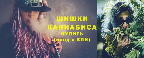 соль курить ск Елизово