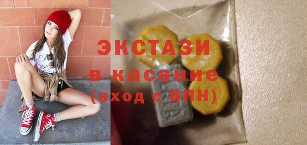 соль курить ск Елизово