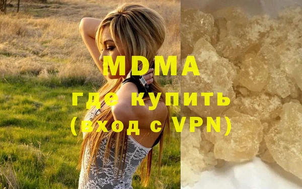 амф Елабуга