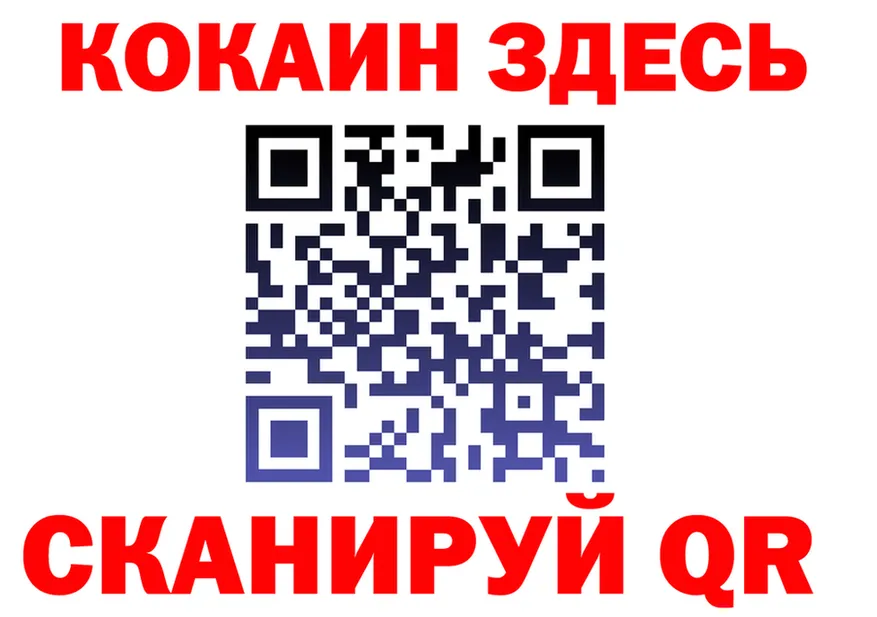 ТГК Wax зеркало это kraken Джанкой