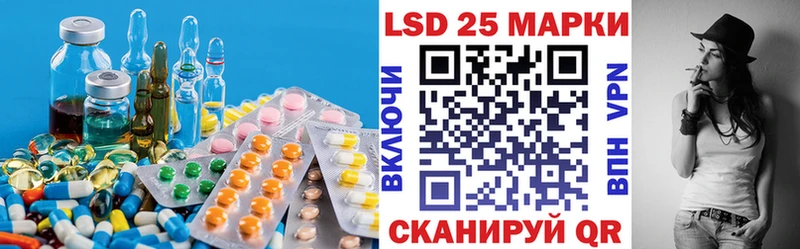 Купить  Джанкой  LSD-25 экстази ecstasy 
